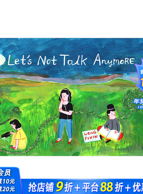 【现货】我们别再说了Let\'s Not Talk Anymore 新加坡Weng Pixin绘画英文原版漫画 家族叙事