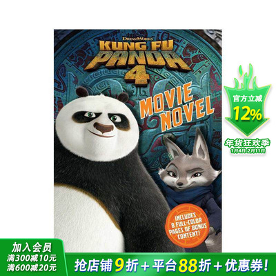 【预售】功夫熊猫 4 电影小说 Kung Fu Panda 4 Movie Novel 英文小说故事科普 英语拓展阅读进口书
