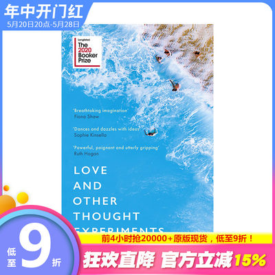 【现货】【2020布克奖】Love and Other Thought Experiments 英文小说Sophie Ward