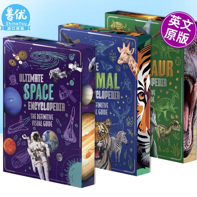 【多册选拍】【视觉指南】动物百科全书/宇宙/恐龙 The Definitive Visual Guide：Ultimate Animal Encyclopedia英文儿童科普图集
