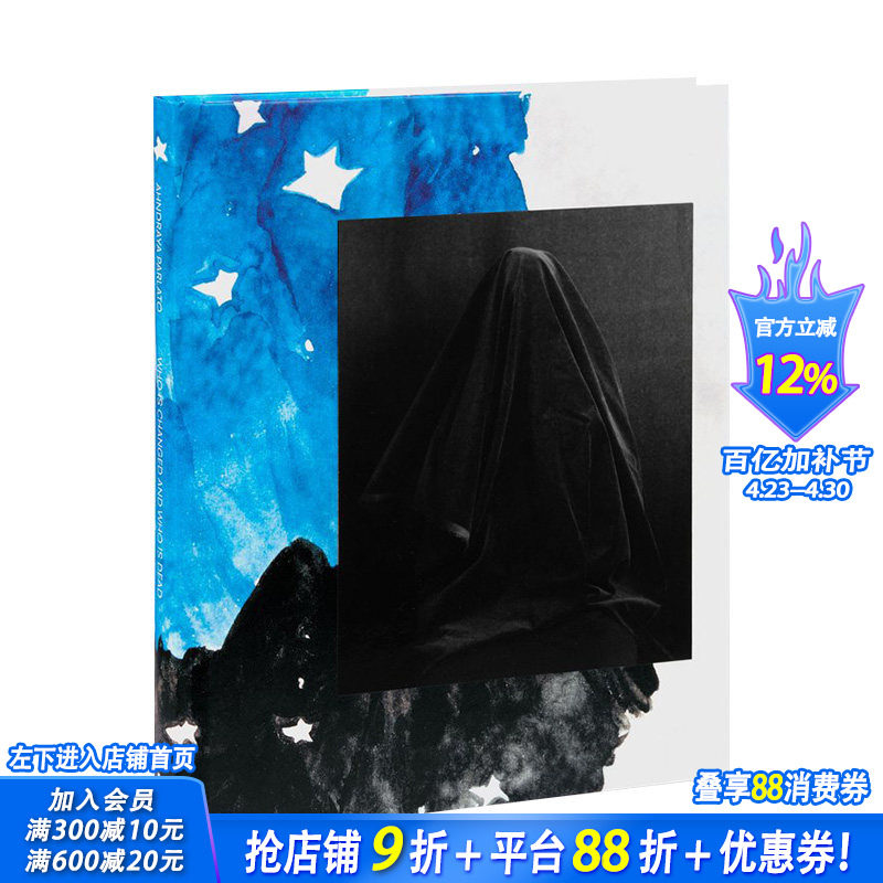 【现货】谁变了，谁死了Who is Changed and Who is Dead 摄影师Ahndraya Parlato论女性与母性 英文原版进口画册