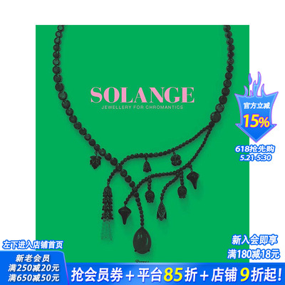 【预售】索兰吉：铬族珠宝 Solange : Jewllery For Chromantics 原版英文时尚设计 正版进口书