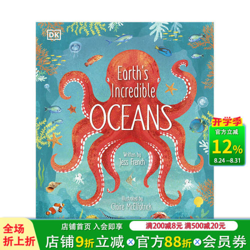 【现货】了不起的地球海洋Earth’s Incredible Oceans 6-12岁人文地理生物科普启蒙百科彩图精装儿童英语绘本 英文原版善优童书