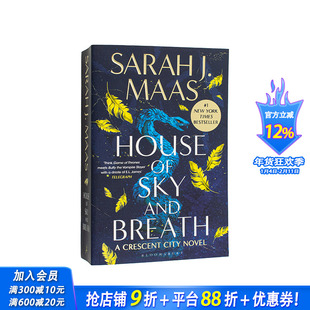 【预售】新月市系列 天空与呼吸之屋 House of Sky and Breath: The unmissable 1 原版英文文学小说 正版进口图书