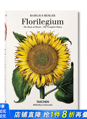 【现货】英文原版【Bibliotheca Universalis】巴西利厄斯·贝斯莱尔选集：植物之书Basilius Besler‘s Florilegium 艺术画册