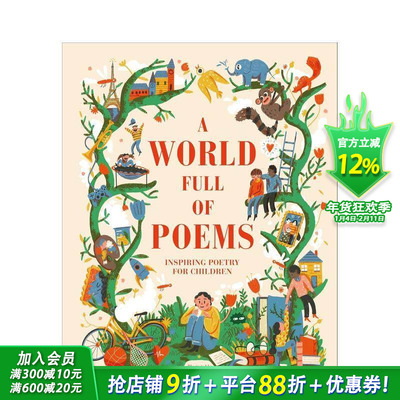 【现货】童诗星球：给孩子的心灵成长诗典 A World Full of Poems DK全球的诗句 英文儿童趣味英语早教绘本 进口童书