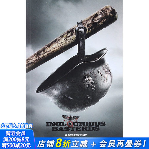 【预售】【善优原版】Inglourious Basterds: A Screenplay，无耻混蛋:剧本 英文原版图书籍进口正版 Quentin Tarantino 电影