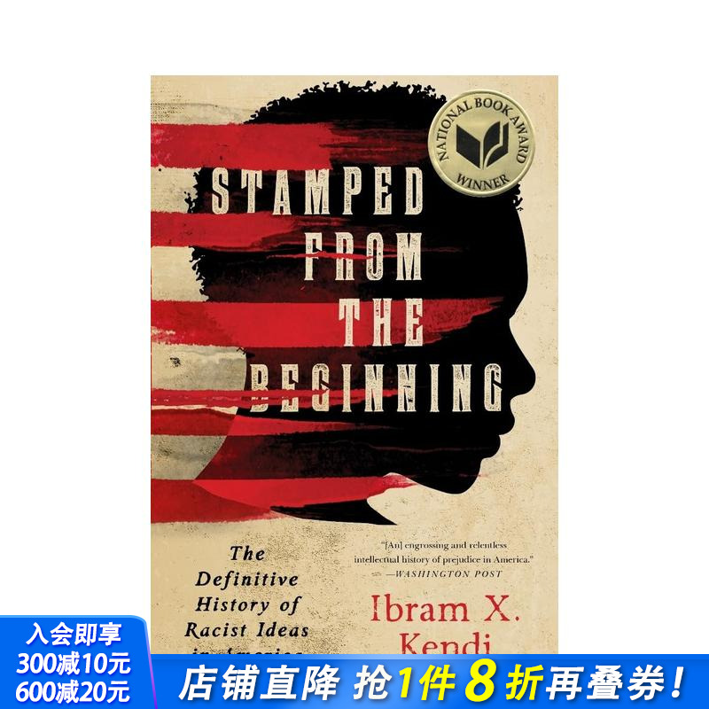 从一开始就被铭记 Stampe