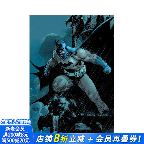 蝙蝠侠：缄默者 新版 Abso