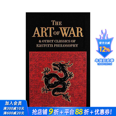【预售】兵法与东方哲学经典 Art of War & Other Classics of Eastern Philosophy 原版英文文学 正版进口书