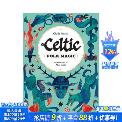 【预售】【民间魔法】凯尔特民间魔法 【Folk Magic】Celtic Folk Magic 原版英文社会科学 正版进口书