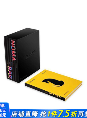 【现货】苦与甜 Noma Bar（限量版） Bittersweet: Noma Bar (Limited Edition) 原版英文综合设计 正版进口书