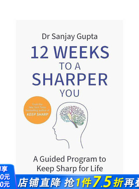 【预售】12 周让你更敏锐：大脑敏锐指南 12 Weeks to a Sharper You: A Guided Program to Keep Sharp for Life 英文正版进口书
