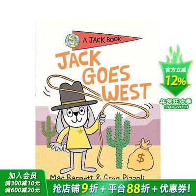 【现货】Jack Goes West杰克去了西部 Mac Barnett 英文原版儿童绘本3-6岁【善优童书】