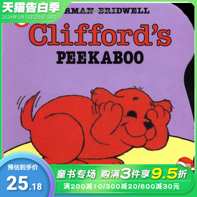 【预售】CLIFFORD\'S PEEKABOO 【大红狗克利弗德】躲猫猫 英文儿童书适合3-6岁【善优童书】