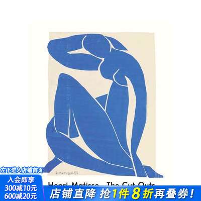 【预售】亨利·马蒂斯：剪纸艺术 Henri Matisse:The Cut-Outs 英文20世纪艺术 正版进口书画册