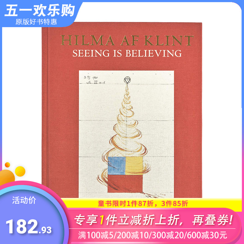 【现货】Hilma af Klint瑞典抽象绘画女画家Seeing is believing眼见为实