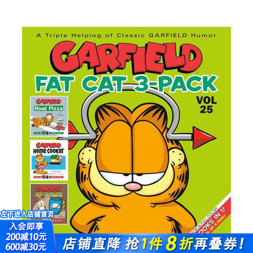 加菲猫 3合1 #25 Gar