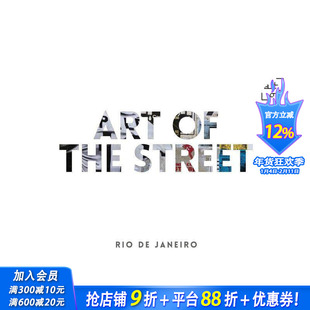 【预售】街头艺术：里约热内卢 art of the Street: Rio de Janeiro 原版英文艺术画册画集 正版进口书