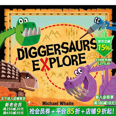 【预售】Diggersaurs Explore挖掘龙探索 英文原版精装儿童绘本 巨型机械工程车挖掘机【善优童书】