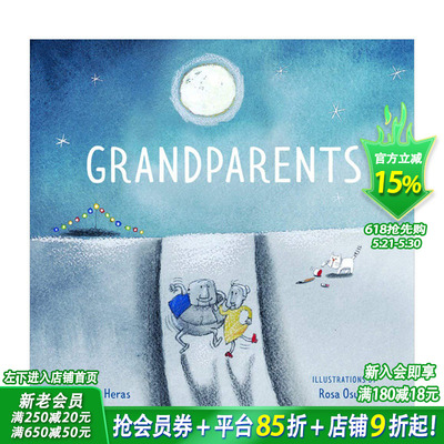 【现货】Grandparents祖父与祖母 插画家Rosa Osuna 英文原版儿童绘本【善优童书】