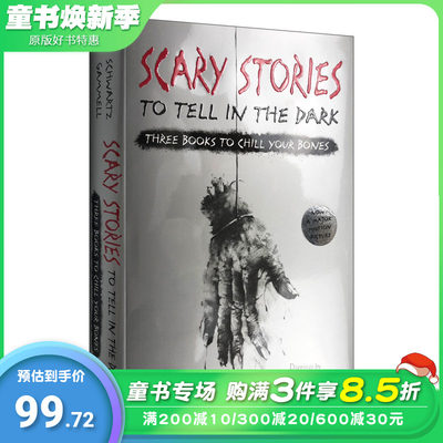 【现货】【XJ】 Scary Stories to Tell in the Dark 黑暗中的恐怖故事:让你毛骨悚然的三本书 英文图书籍进口正版 儿童分阶阅读