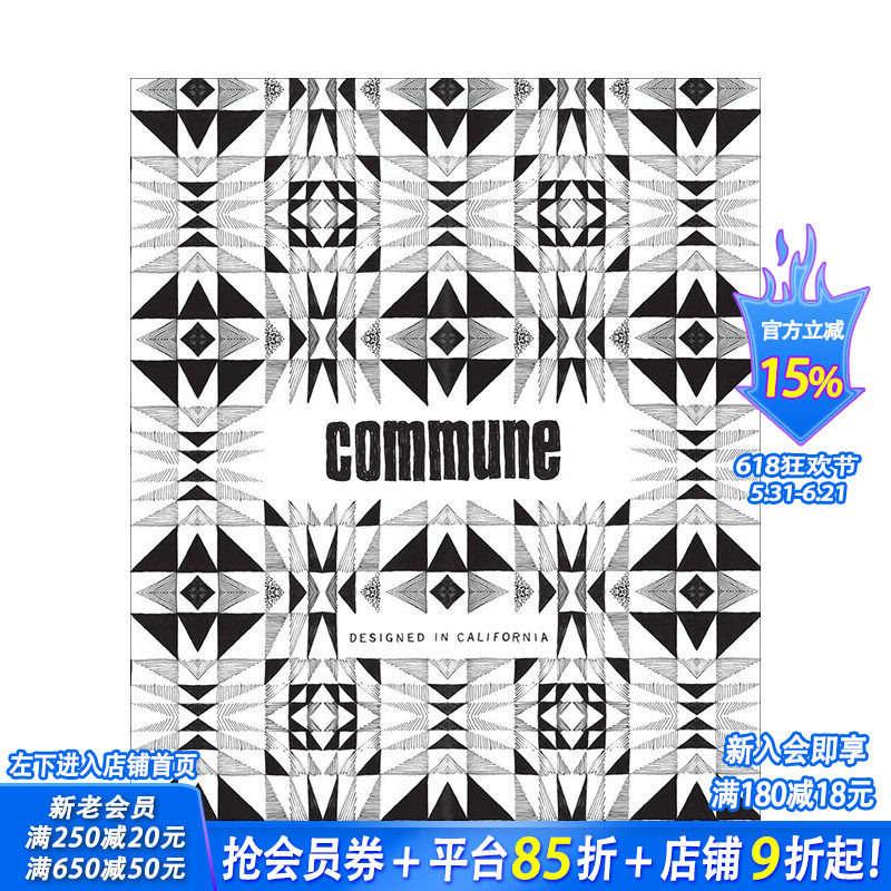 【现货】英文原版 设计工作室：设计加利佛尼亚 Commune: Designed in CaliforniaCommune 室内设计 正版进口书籍画册