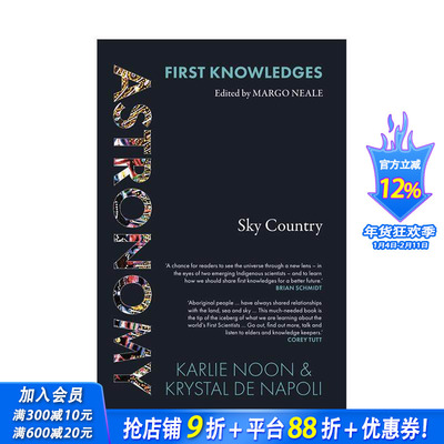 【现货】初识天文学：天空之国 First Knowledges Astronomy Sky Country 原版英文社会科学 正版进口书