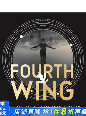 【现货】第四翼：官方涂色本 Fourth Wing: The Official Coloring Book原版英文 Goodreads高分 正版进口书