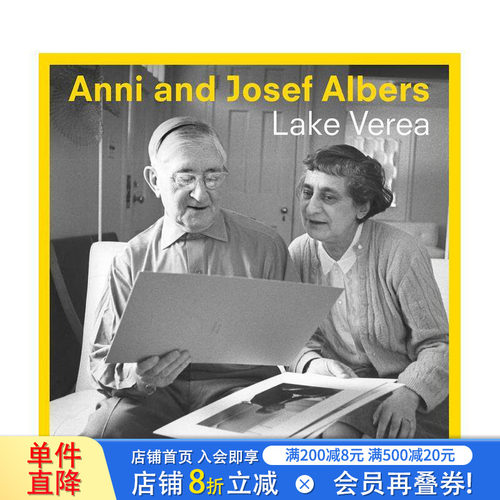 安妮&约瑟夫&middot;亚伯斯 包豪斯夫