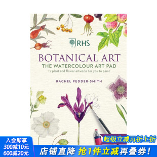 Art 善优图书 英文原版 进口画册 正版 艺术技法与入门赏析 Botanical RHS 皇家植物学院植物水彩画板 现货