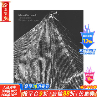 【预售】马里奥·贾科梅利：书写的风景 Mario Giacomelli: Written Landscapes 原版英文摄影作品集 正版进口书