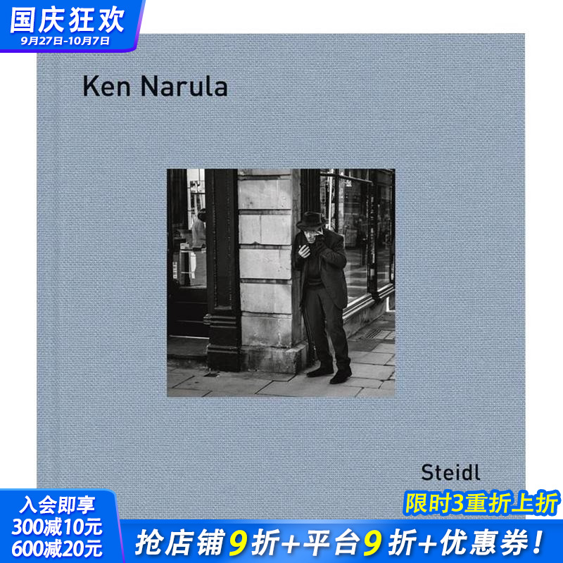 Ken Narula：光圈与镜