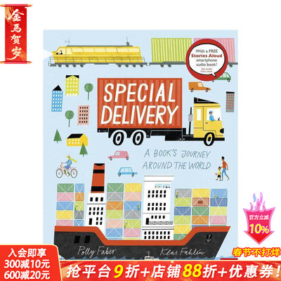 【现货】【认知世界】书本环游世界 【Understanding the World】Special Delivery 英文儿插画科普绘本 进口童书