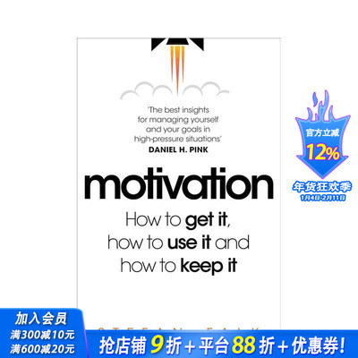 【预售】动机 Motivation 原版英文商业行销 正版进口书
