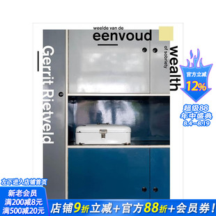 【现货】Gerrit Rietveld - Wealth Of Sobriety，赫里特·里特费尔德：清醒的价值英文原版 建筑设计 正版进口书籍画册 善优图书