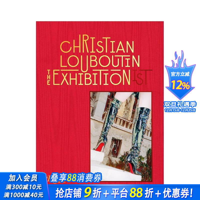 【现货】Christian Louboutin 克里斯提&middot;鲁布托 高跟鞋设计