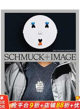 【现货】英文原版 珠宝 + 形象：格拉西艺术博物馆装饰 Jewelry + Image: The GRASSI Adorns 珠宝首饰设计 正版进口图书画册