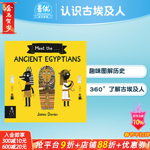 【现货】【Meet the...】认识古埃及人 Ancient Egyptians 7岁以上少儿人文历史启蒙学习课外阅读故事书 英文原版 图书