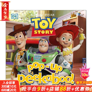 【现货】立体翻翻书！【立体书】躲猫猫：迪士尼皮克斯玩具总动员 【Pop Up Peekaboo!】英文儿童趣味互动绘本 英语早教进口童书