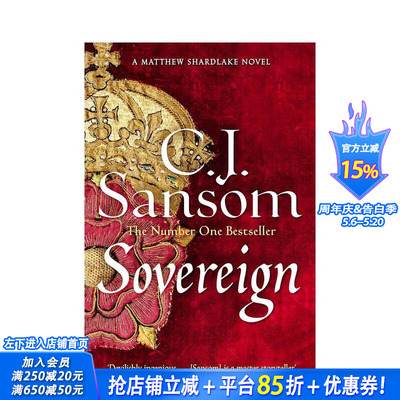 【预售】【沙德莱克】主权 【Shardlake】Sovereign 原版英文文学小说 正版进口书