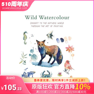 【预售】野生水彩画 美国插画师Terry Runyan 【Painting】Wild Watercolour 原版英文艺术画册画集 正版进口图书