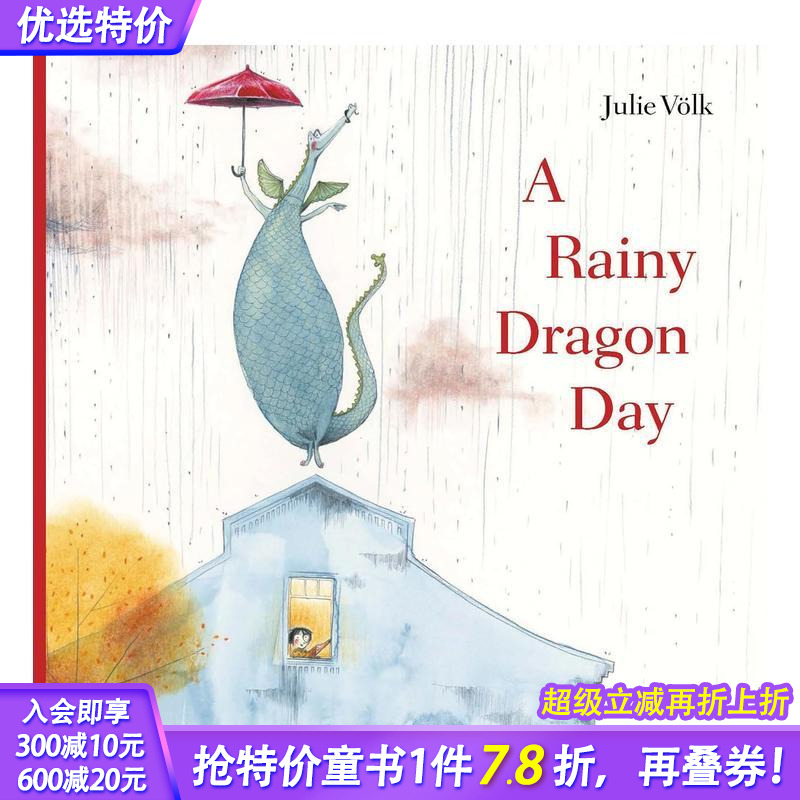 【博洛尼亚童书奖得主Julie