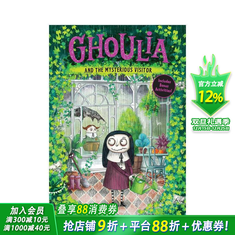 【预售】茱莉亚：2神秘访客 彩图绘本 Ghoulia And The Mysterious Visitor 英文儿童章节桥梁故事 英语拓展阅读进口童书
