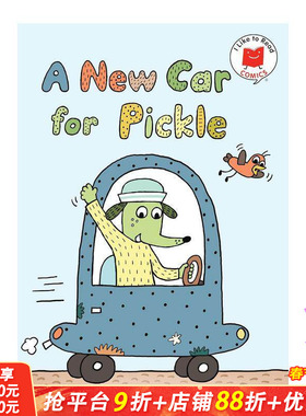 【预售】【我爱看漫画】泡菜的新车 【I Like to Read Comics】A New Car For Pickle 英文儿童漫画故事 英语阅读拓展进口书