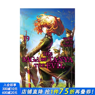 manga 现货 英文漫画书 漫画 the Saga Vol. The 进口书 正版 传奇 邪恶坦尼娅 Evil 卷19 原版 Tanya