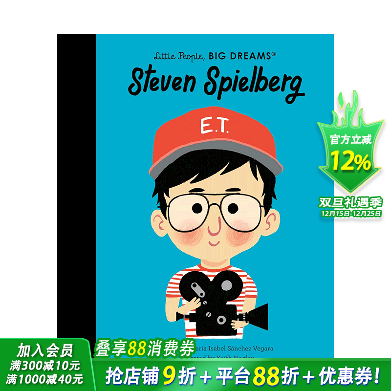 【小人物，大梦想】史蒂文&middot;斯皮