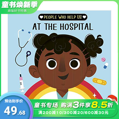 【现货】帮助我们的人：在医院People who help us: At The Hospital 3-6岁儿童父母趣味医学小知识互动游戏书 英文原版