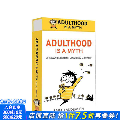 【现货】沙拉的拼字游戏2022日历 Sarah's Scribbles 2022 Deluxe Day-to-Day Calendar 英文原版 文创产品 图书