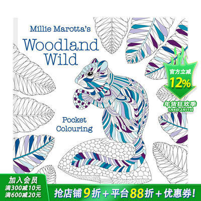 【现货】英文原版 米莉·马洛塔的林地荒野口袋涂色本 Millie Marotta's Woodland Wild pocket colouring 儿童趣味互动游戏书